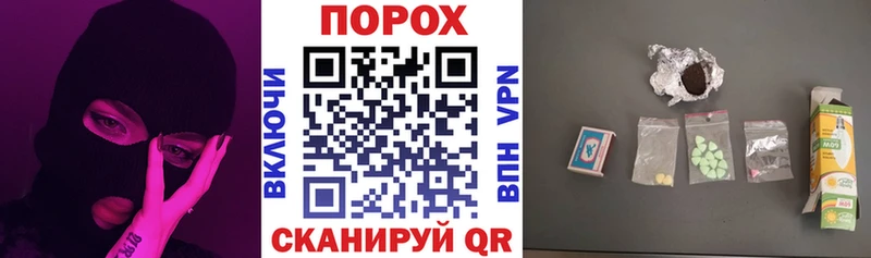АМФЕТАМИН 98%  Ак-Довурак 