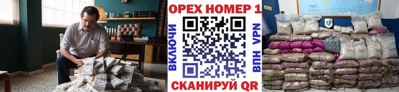 Кокаин Эквадор Ак-Довурак