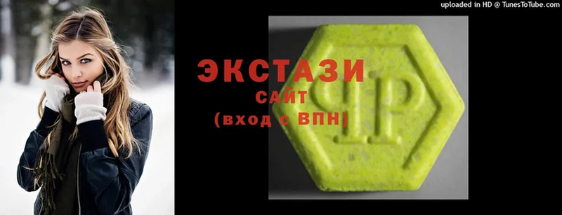 hydra зеркало  Ак-Довурак  Экстази 280 MDMA 