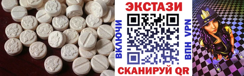 купить  сайты  MEGA ссылки  Ecstasy Дубай  Ак-Довурак 