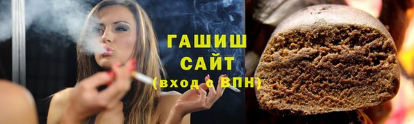 MESCALINE Верхний Тагил