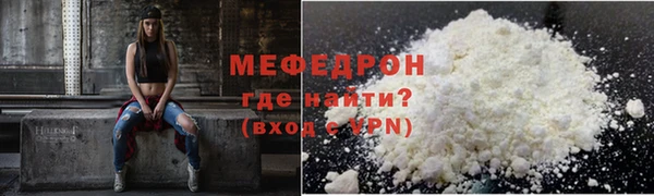 jwh Осташков