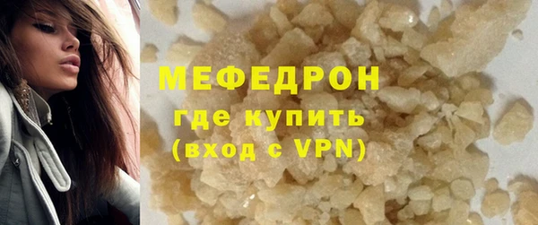 МДМА Остров