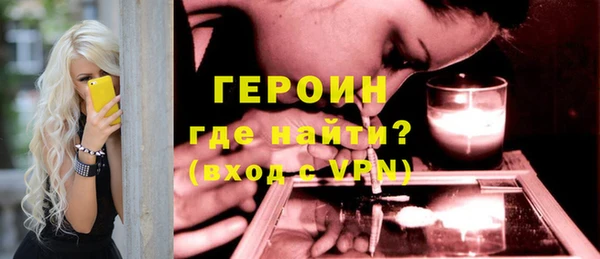jwh Осташков