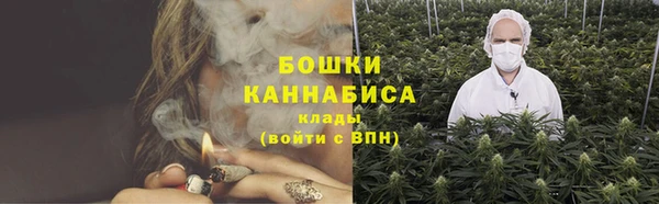 МДМА Остров