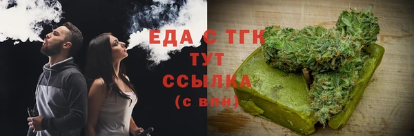 МДМА Остров