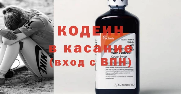 jwh Осташков
