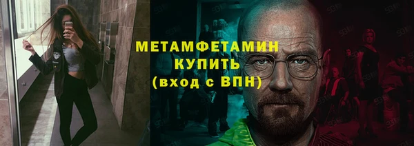 МДМА Остров