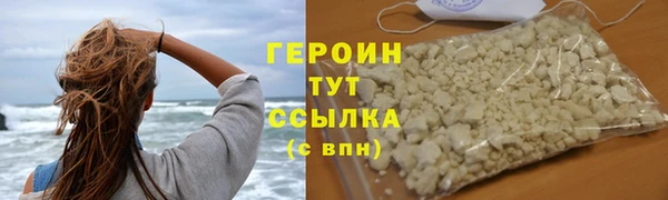 МДМА Остров