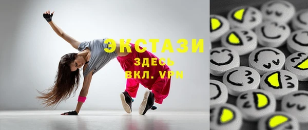 jwh Осташков