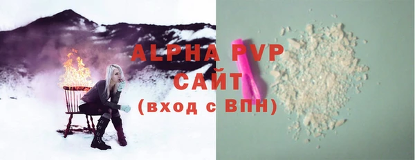 mdpv Верея