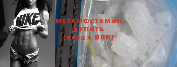 jwh Осташков