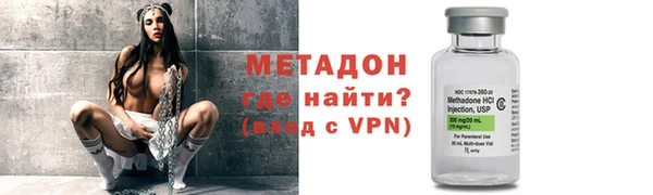 jwh Осташков