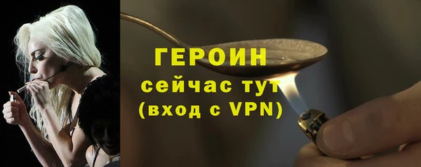 МДМА Остров