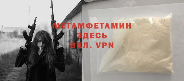 jwh Осташков