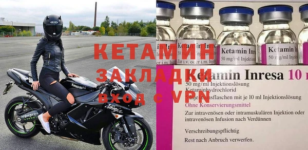 jwh Осташков