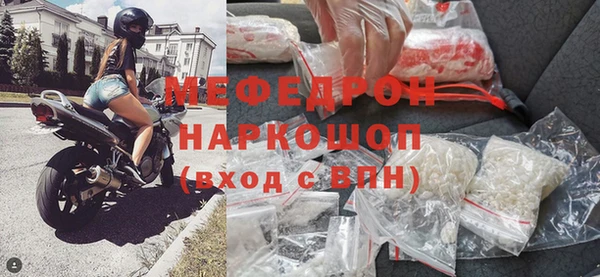 МДМА Остров