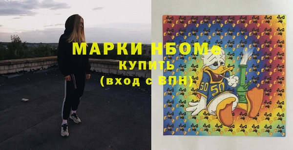МДМА Остров