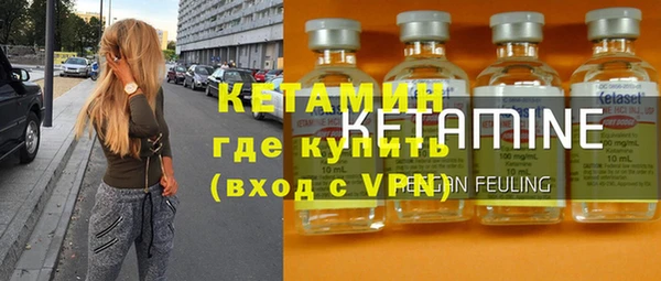 МДМА Остров