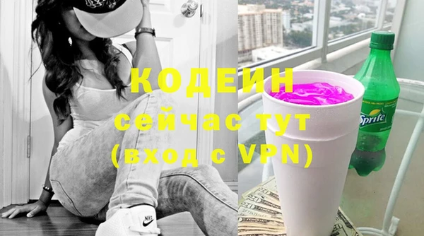 МДМА Остров