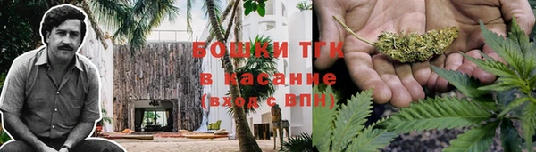 jwh Осташков