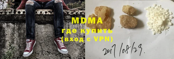 jwh Осташков
