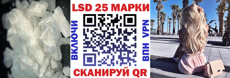 закладки  Ак-Довурак  ЛСД экстази кислота 